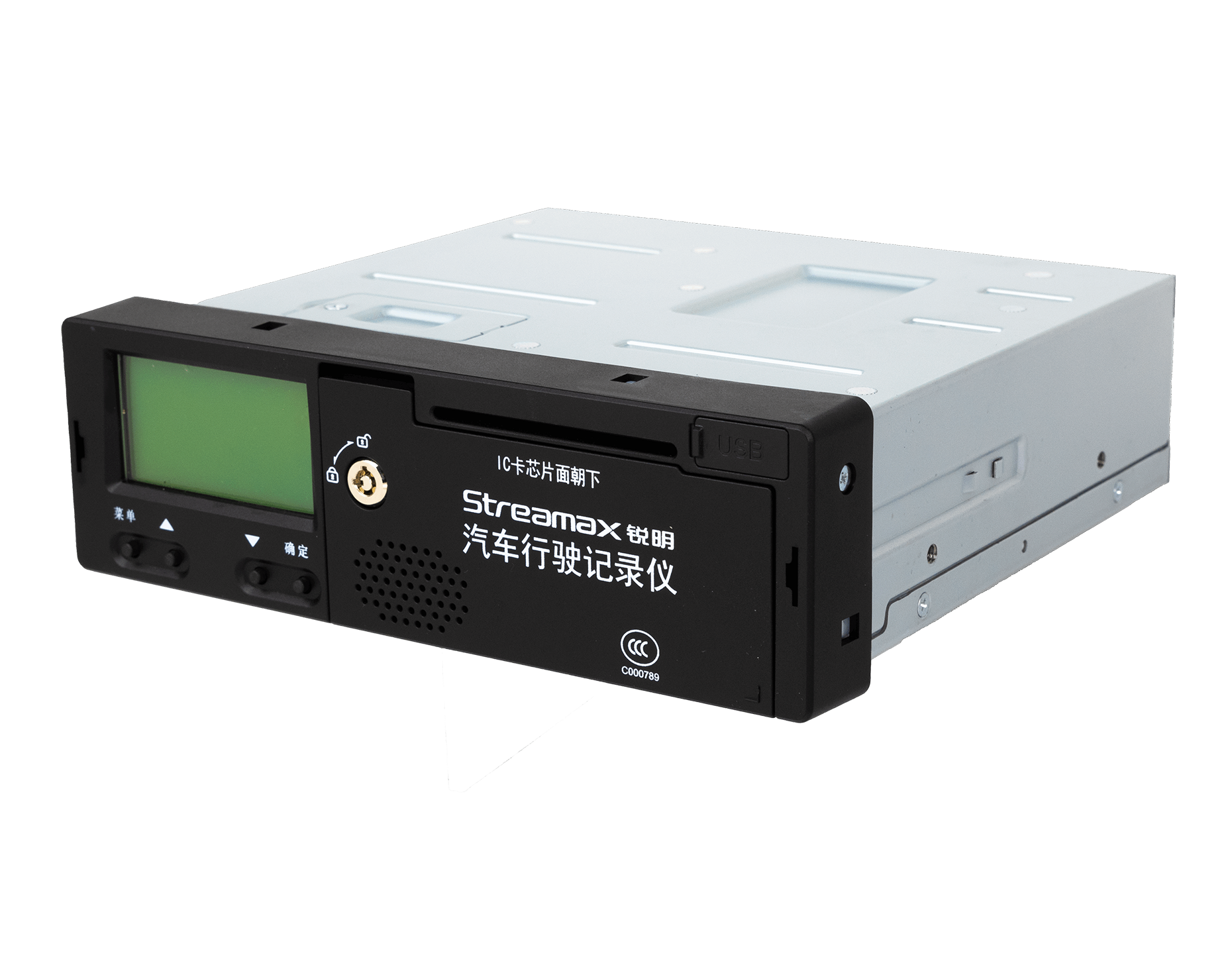 单北斗视频设备